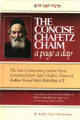 The Concise Chafetz Chaim