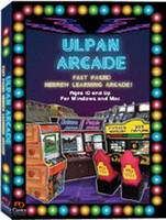 Ulpan Arcade