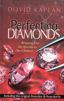 Perfecting Diamonds