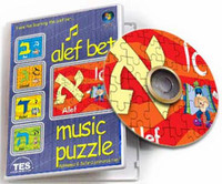 Alef Bet Trainer - Musical Puzzle
