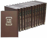 Mishnayot Kehati Set, Hebrew with Bartenura  משניות קהתי