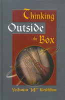 Thinking Outside the Box- Shmos
