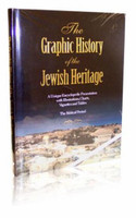 The Graphic History of the Jewish Heritage