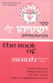 Judaica Press Nevi'im: Vol. 8- Isaiah II