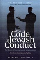 Code of Jewish Conduct