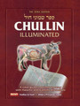 Chullin Illuminated, Revised edition - A Full-Color Guide 