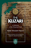 The Kuzari-In Defense of the Despised Faith