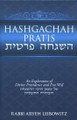 Hashgachah Pratis: An Exploration of Divine Providence and Free Will