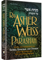 Rav Asher Weiss on the Parasha Vol 2 - Vayikra/Bamidbar/Devarim