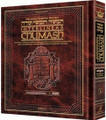 The Schottenstein Edition Interlinear Chumash Volume 3: Vayikra / Leviticus
