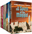 The Complete Maggid Series Slipcased Set