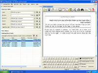 Torah Notebook (Software)
