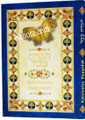 The Babylonian Hebrew-English Passover Haggadah (Hardcover)     הגדת בבל