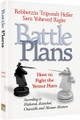 Battle Plans-How to defeat the Yetzer Hara