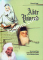 Abir Yaacob-The Lives and Times of the Abichazira Dynasty (2 Vol.)
