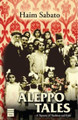 Aleppo Tales: A Tapestry of Tradition and Faith (Hard Cover)