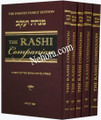 The Rashi Companion (5 vol. set)