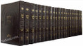 Chasan Shas - Nehardea Edition (22 volume set)     חתן ש"ס - זכר חנוך החדש