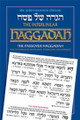 The Schottenstein Edition Interlinear Haggadah - H/C