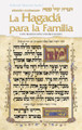 The Family Haggadah - Spanish Edition