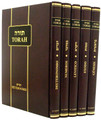Spanish Chumash With Comentary - 5 volumes (Rabino Marcos Edery)
