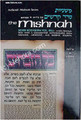 Mishnah Kodashim #3c : Kerisos