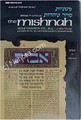 Mishnah Tohorot #3a : Negaim