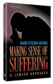 Making Sense of Suffering: A Jewish Approach