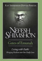 Nefesh Shimshon; Gates of Emunah-Living with Faith - Living with Faith: Bringing Hashem Into Our Daily Lives