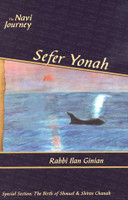 The Navi Journey: Sefer Yonah