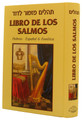 Libro De Los Salmos Medium-Spanish