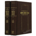 The Ben Ish Chai Halachot Series 2 Vol.