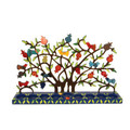 Large Lazer Cutout Menorah Tea Lights - Birds on Pomegranate Tree