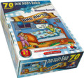 Kriat Shema Boy Giant Floor Puzzle 70pc (GM-P228)