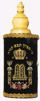 Wooden Sefardic Torah (STR-2)