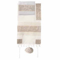 Yair Emanuel Embroidered Cotton Tallit – The Matriarches in silver TFE-9