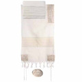 Yair Emanuel Embroidered Cotton Tallit – Jerusalem in silver THE-1