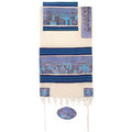 Yair emanuel Cotton and Silk Tallit – Jerusalem in blue TWS-4