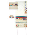 Yair emanuel Embroidered Raw Silk Tallit – David Star Rainbow -  Multicolor 16" X 70"  TAB-3M