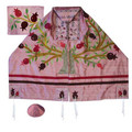 Yair emanuel Embroidered Raw Silk Tallit - Tree of life - Pomegranates pink TFA-12