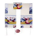 Yair emanuel Embroidered Raw Silk Tallit - Miriam and the drum TFA-1