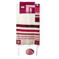 Yair emanuel Raw Silk Tallit with stripes – Maroon on white  TRS-2