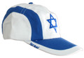 Israel Flag Cap - White
