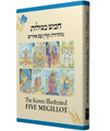 The Koren Illustrated Five Megillot (Hebrew/English)