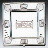 Silver plated Matzah tray  13"