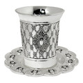 Silver Plated Kiddush cup with Tray flower Design