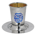 silver plated kiddush cup with Coaster Gold inside Blue 217