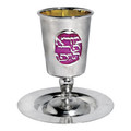 silver plated kiddush cup Goblet with Coaster Gold inside Purple 218
