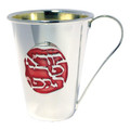 Silver plated Mini kiddush cup Burgundy Gold inside 2201
