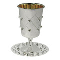 silver plated kiddush cup Goblet with Coaster Gold Inside Flowers 518